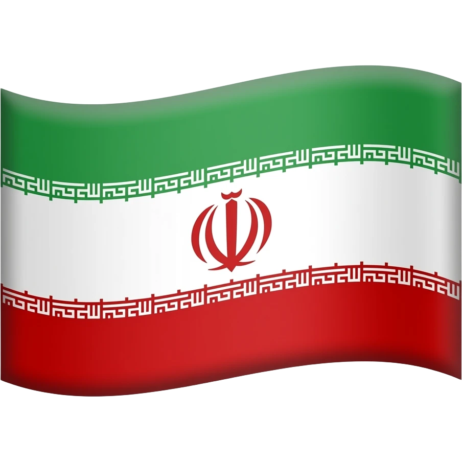 پرچم شیر و خورشید ایران emoji