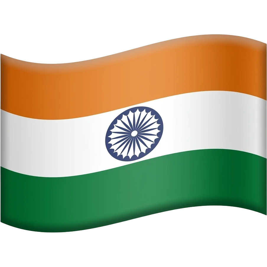 Mughal Flag emoji
