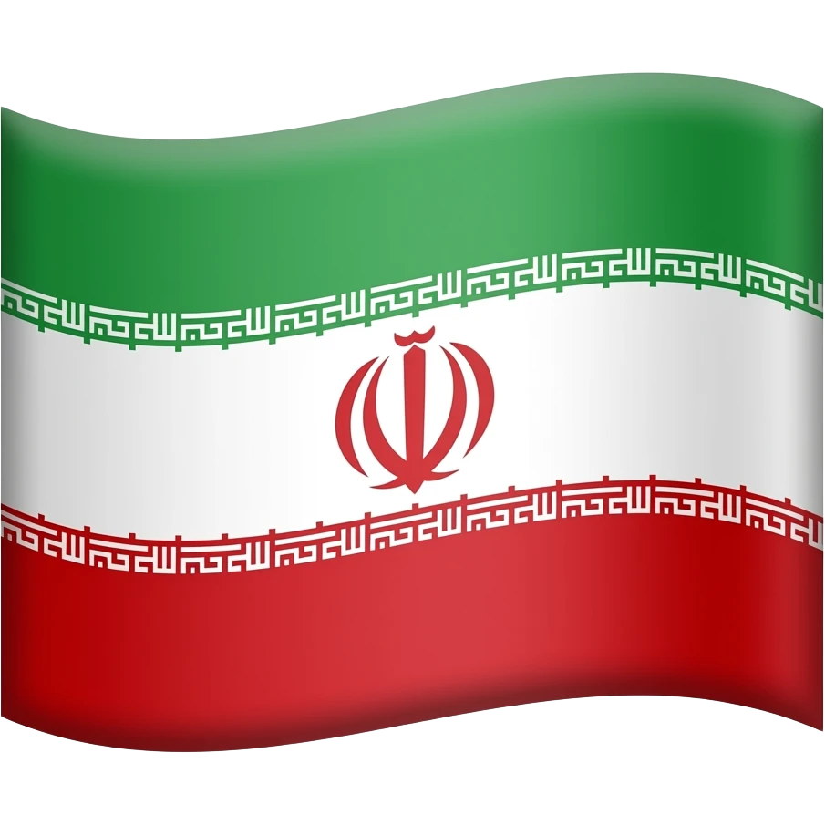 پرچم پهلوی emoji