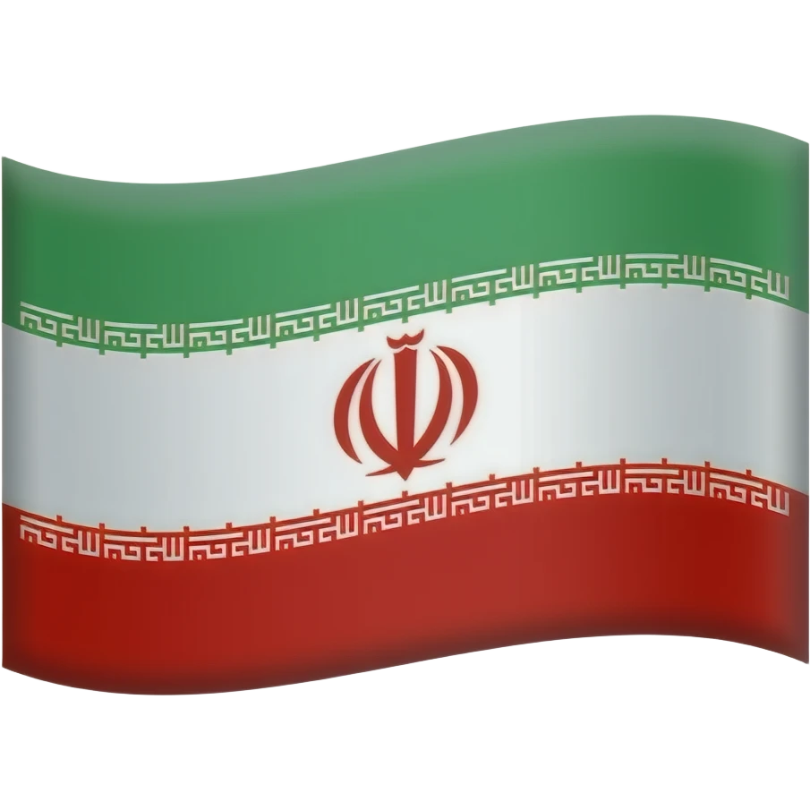 پرچم شیر و خورشید ایران emoji