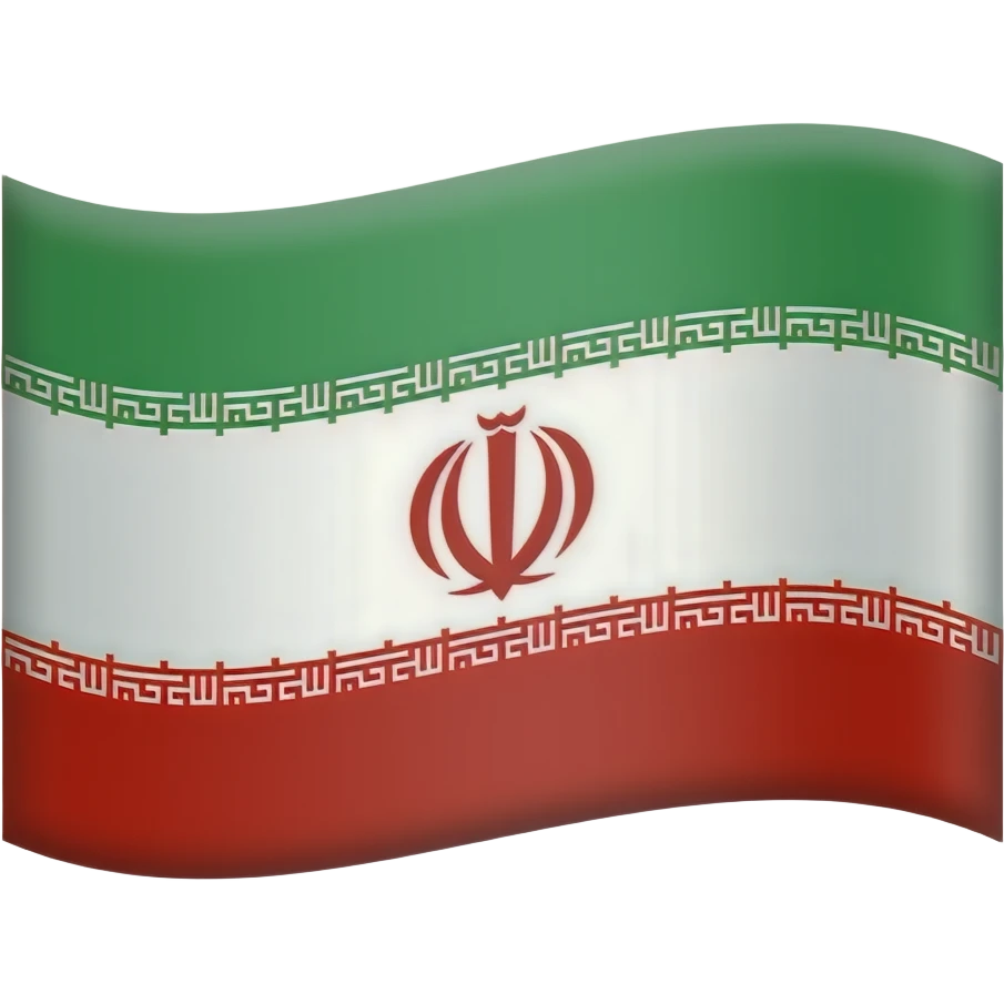 پرچم ایران نشان شیر وخورشید emoji