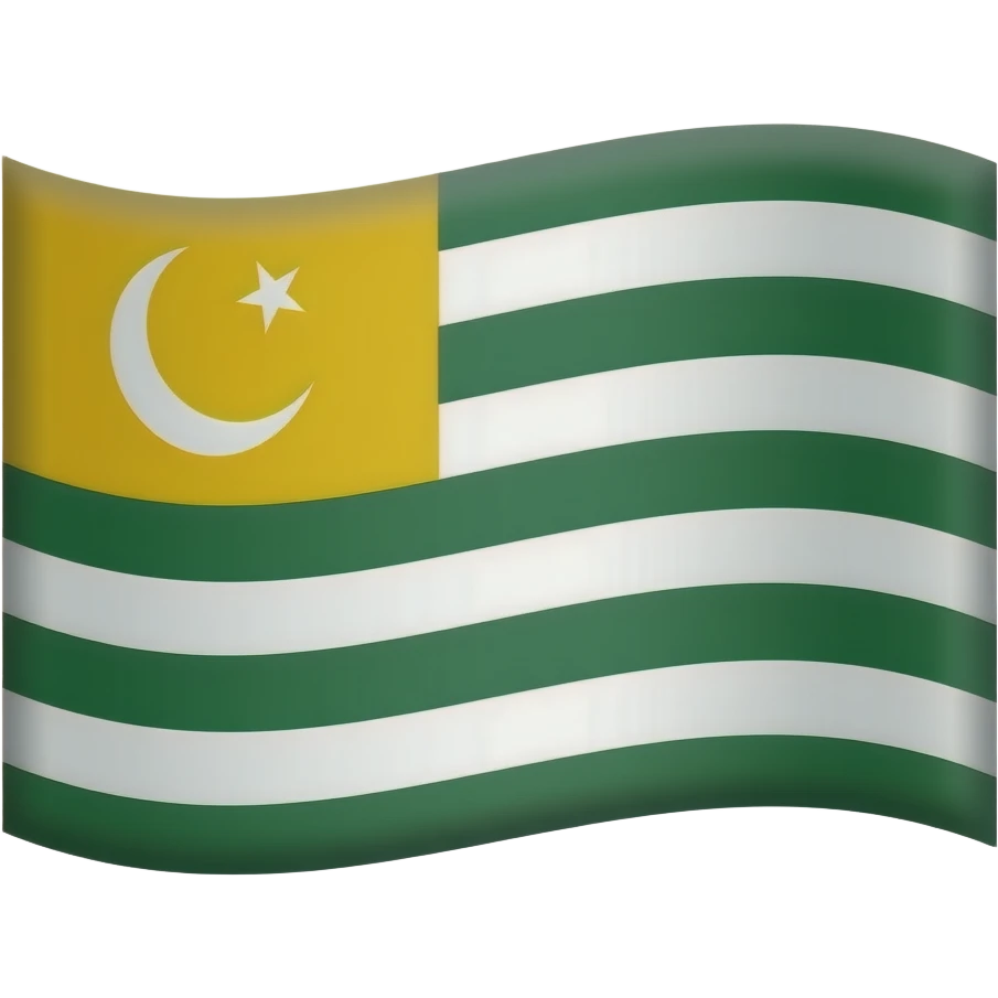 Azad Kashmir flag yellow part and white stripes emoji