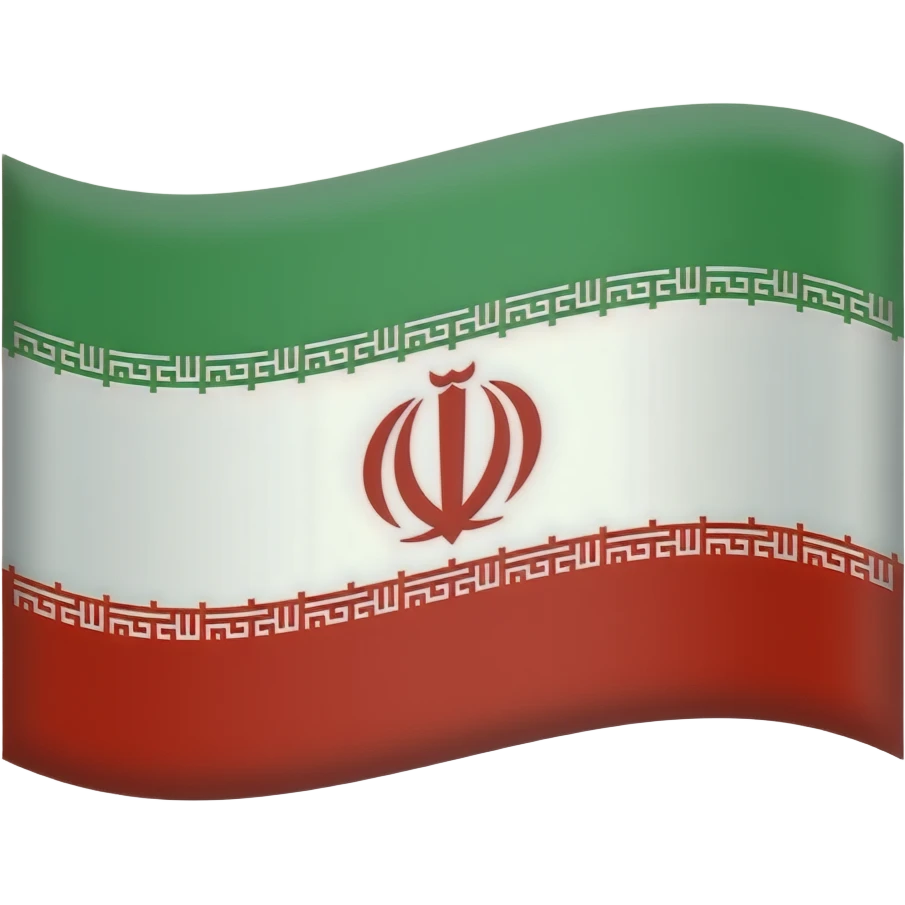 برام ایموجی پرچم شیر و خورشید ایران و بساز emoji