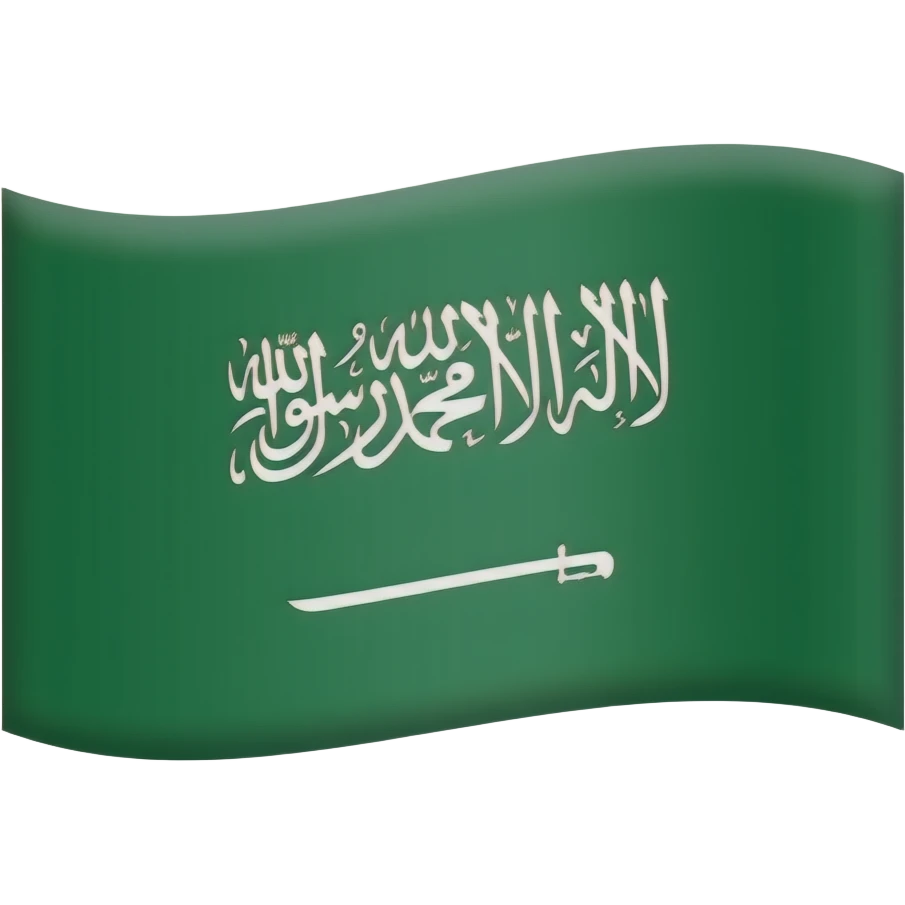 Make the عربية flag emoji