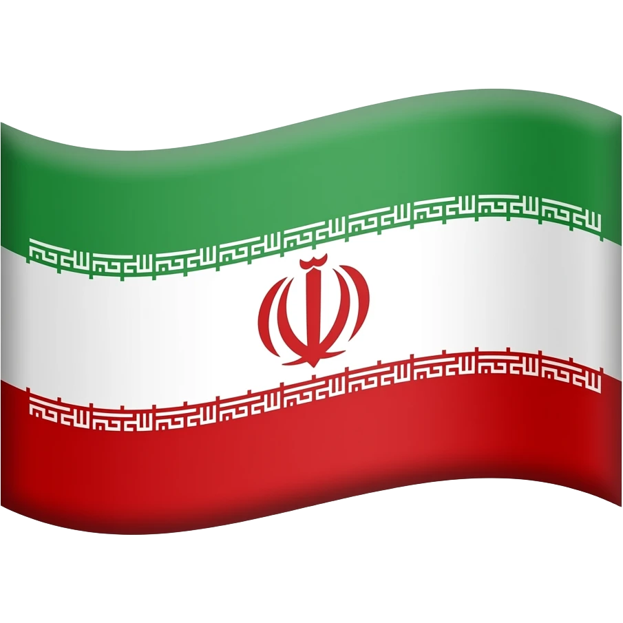 ایموجی پرچم پهلوی emoji