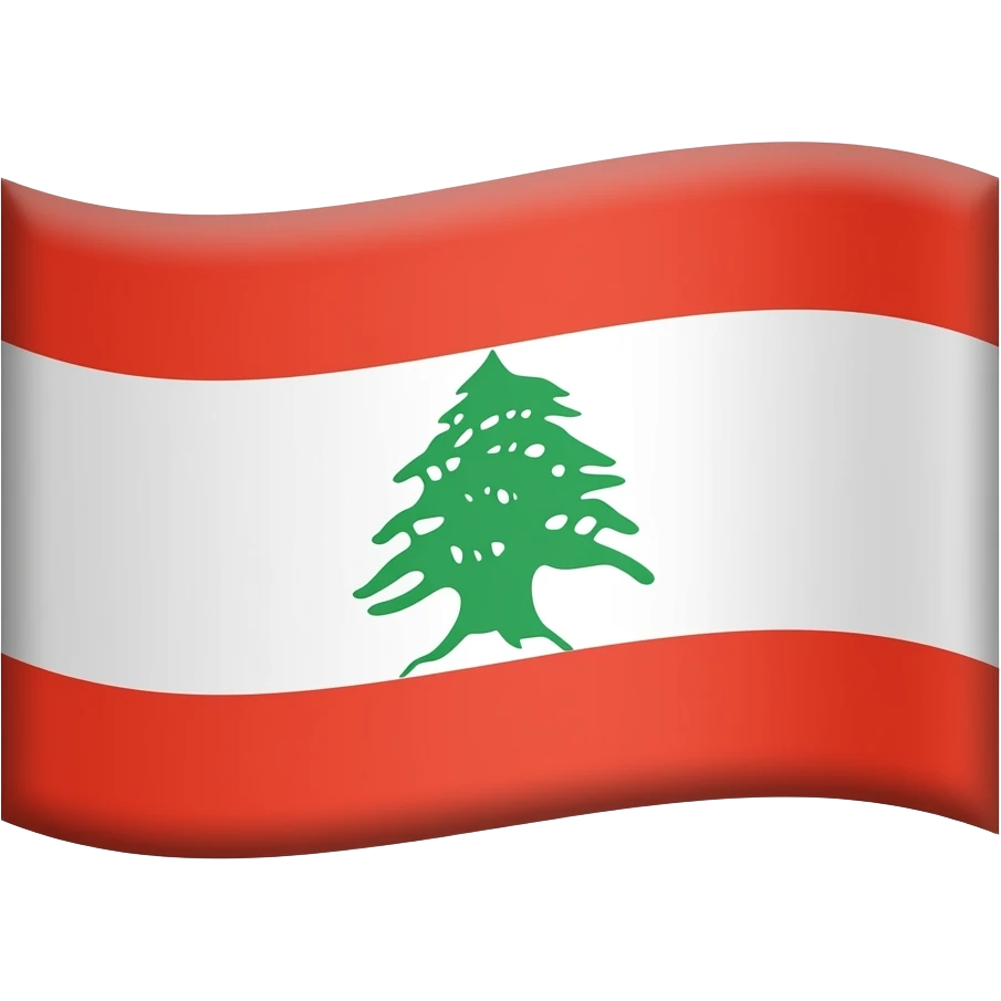 a flag of the lebanese forces emoji