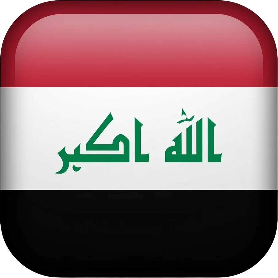 ISIS emoji