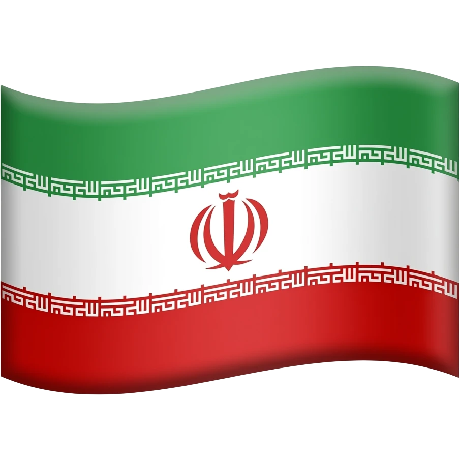 ایموجی پرچم شیروخورشید ایران زمان پهلوی بساز emoji