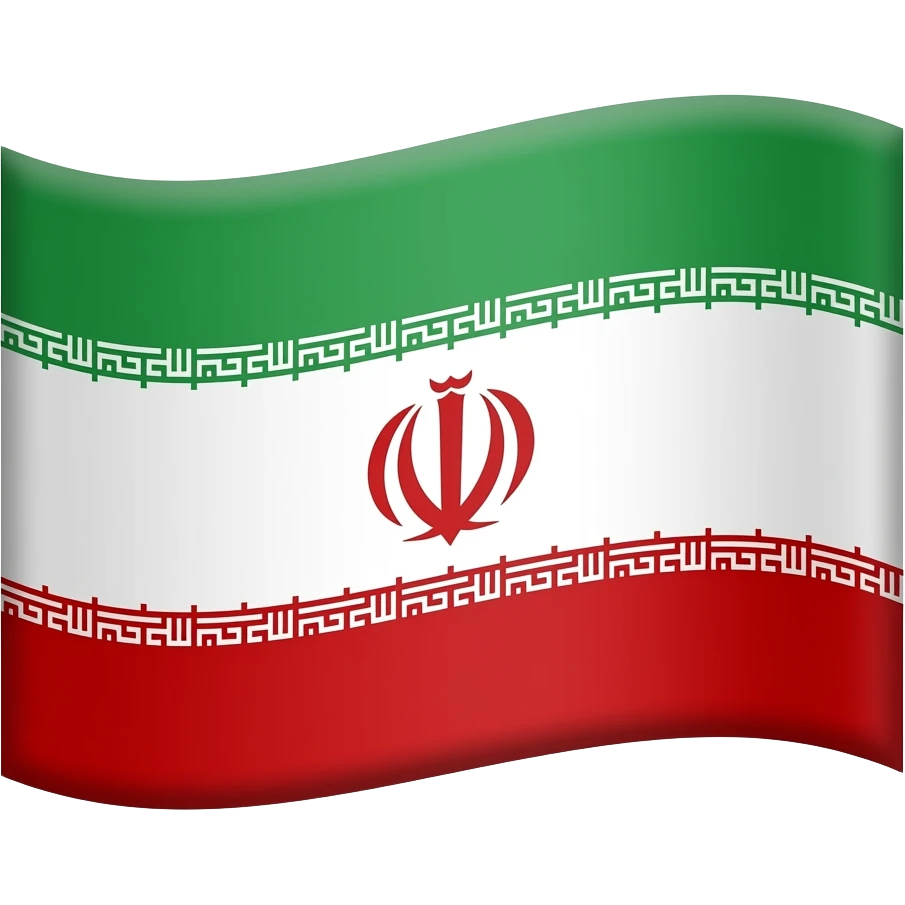 پرچم شیروخورشید ایران emoji