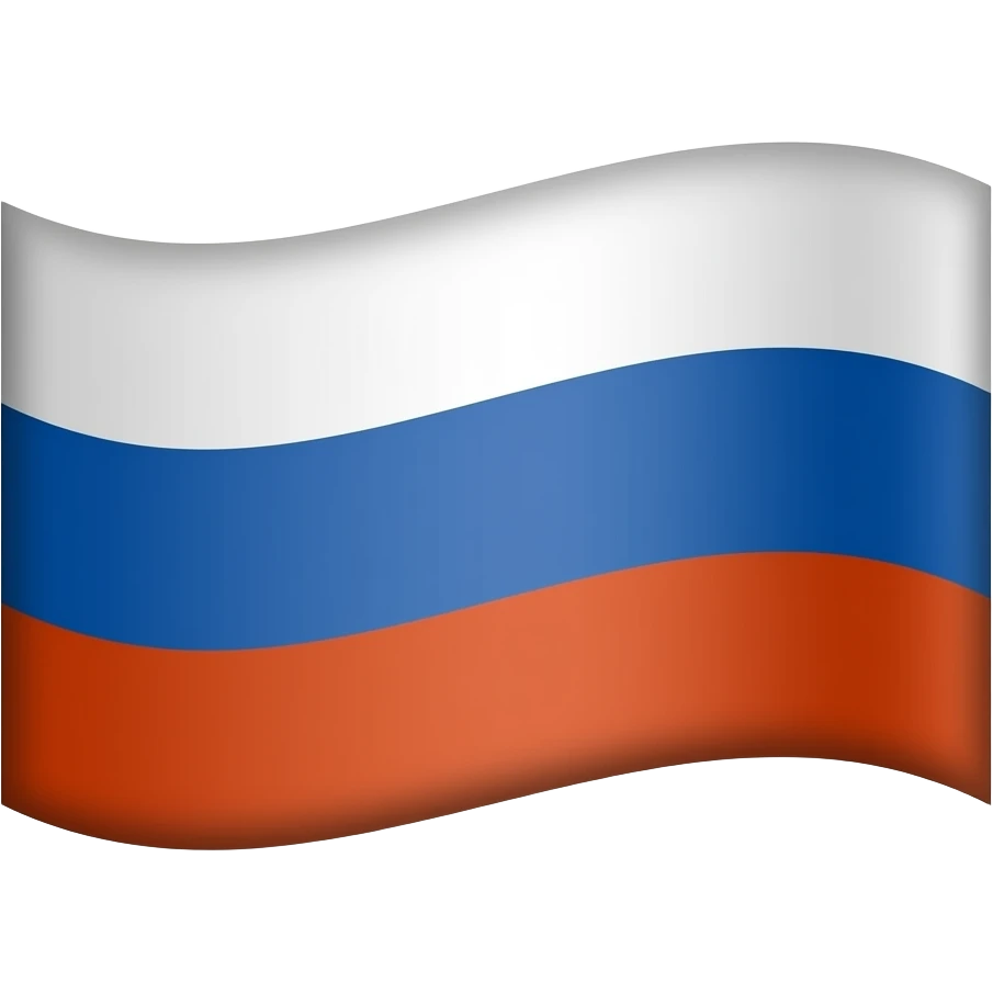 Кубанский флаг emoji