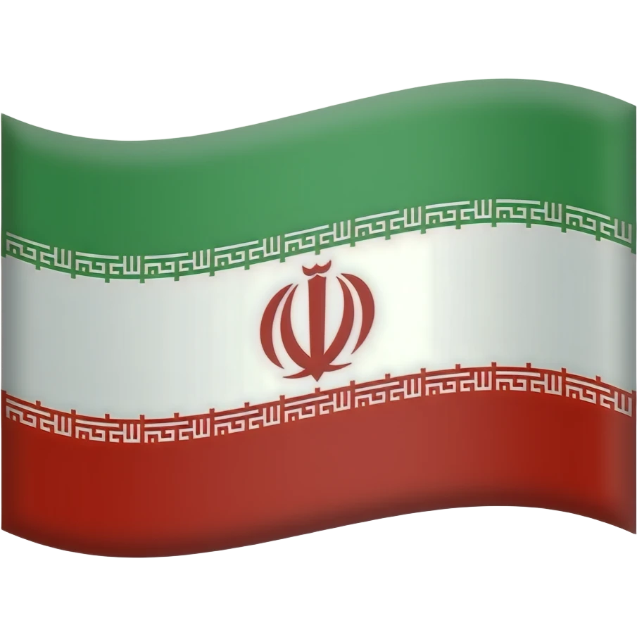 پرچم شیر و خورشید ایران emoji