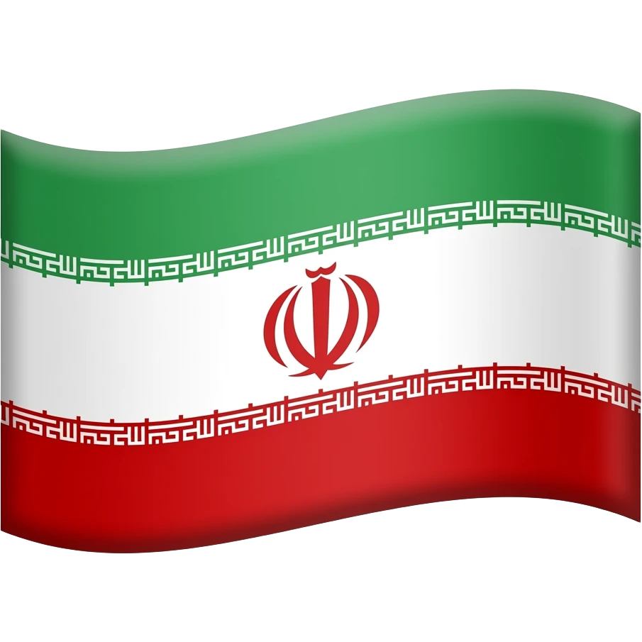 پرچم ایران رو بیار emoji