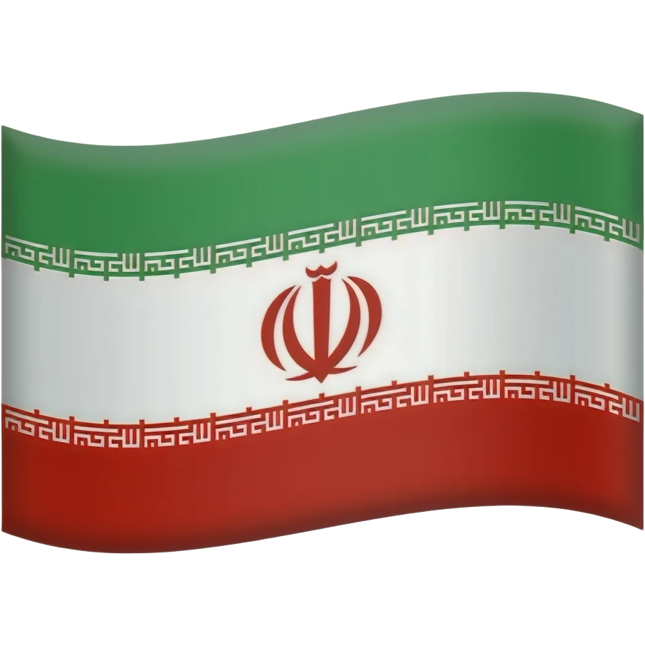 پرچم ایران شیر و خورشید پهلوی بساز emoji