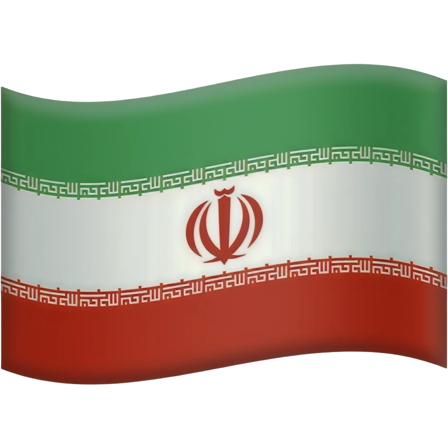 پرچم شاهنشاهی ایران emoji