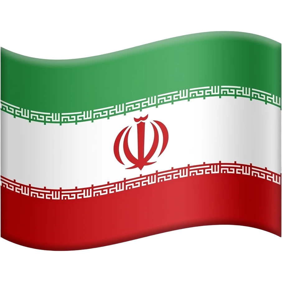 پرچم ایران بدون الله emoji