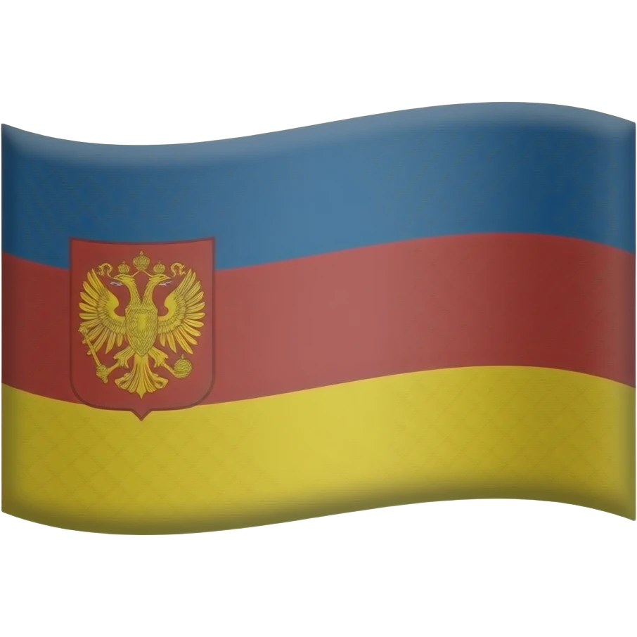 prussian flag emoji