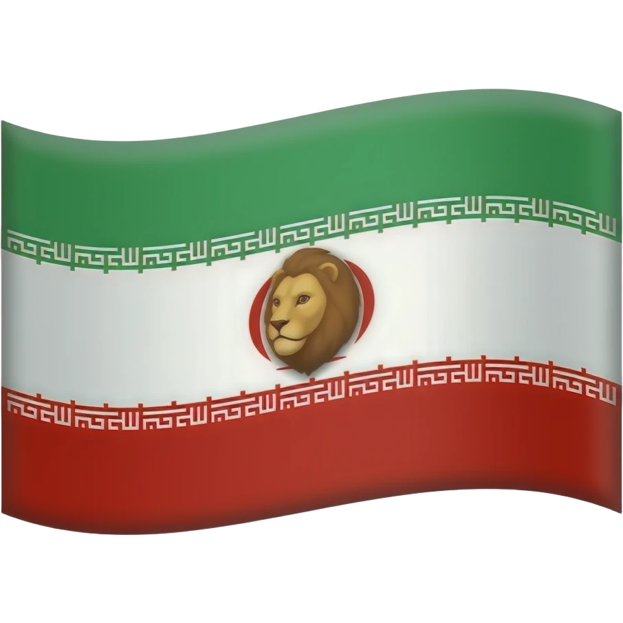 پرچم ایران بجای الله کله شیر باشه کله شیر کوچک باشه که داخل رنگ سفید جا شه الله نداشته باشه emoji
