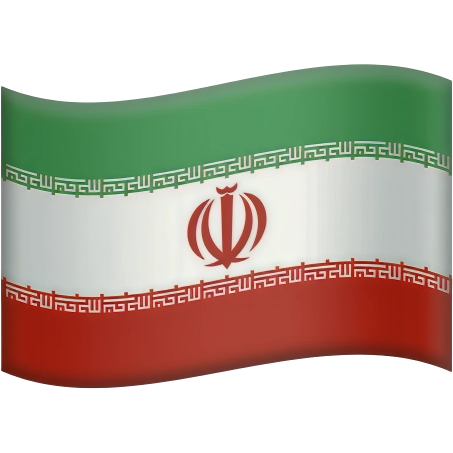 🇮🇷 emoji