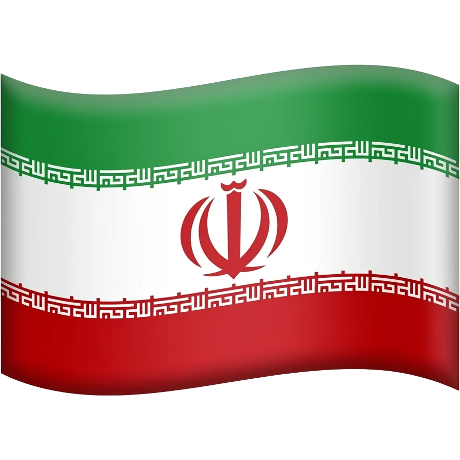 پرچم پهلوی شیر خورشید emoji