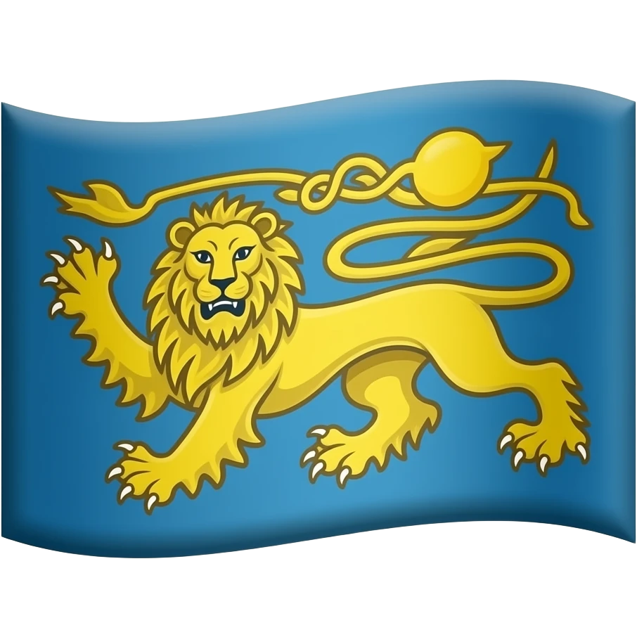پرچم شیر و خورشید emoji