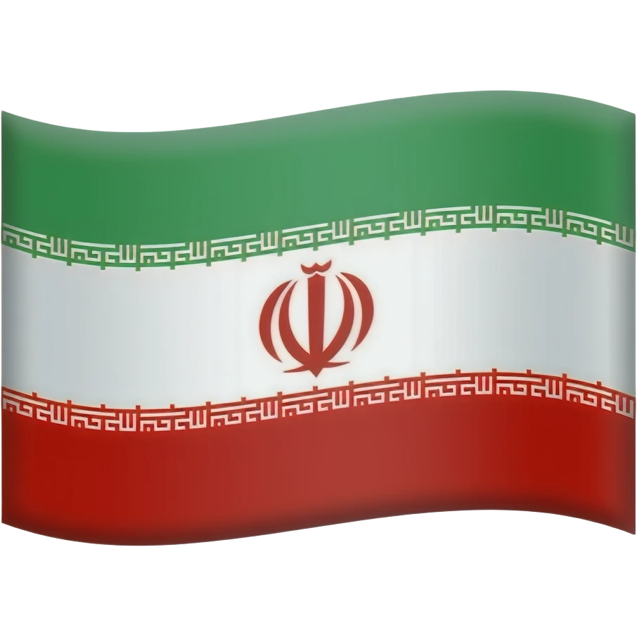 پرچم‌شیر و خورشید ایران را بساز emoji