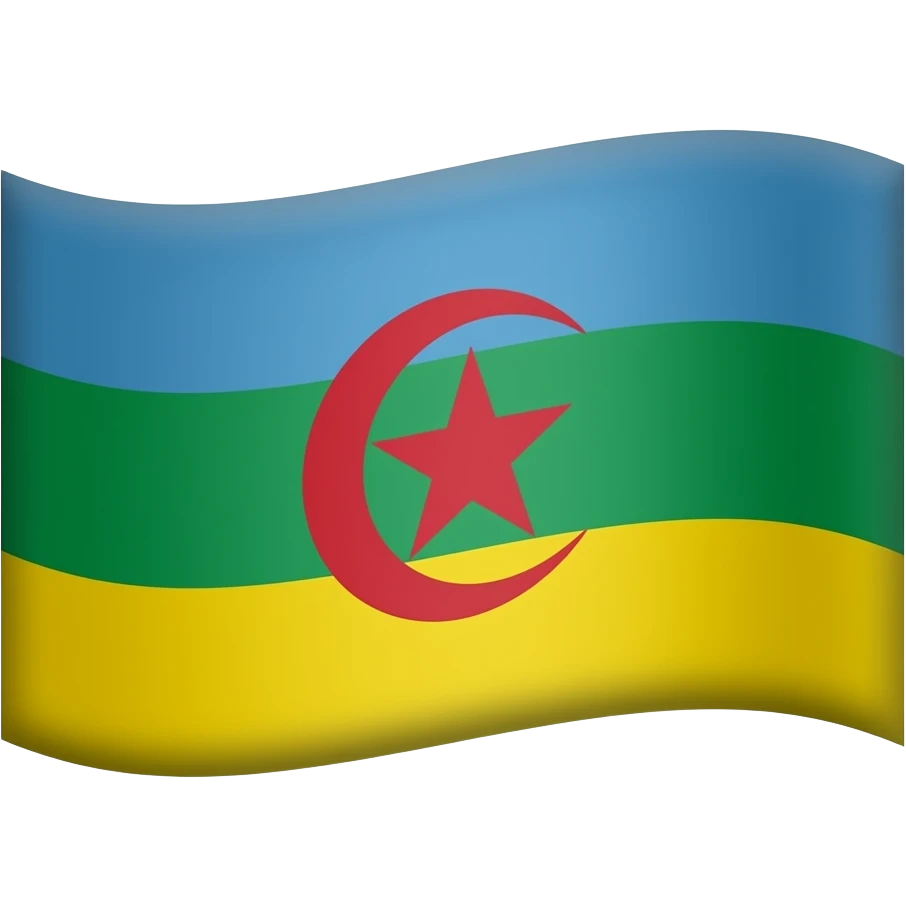 Drapeau amazigh rifain avec trois bandes horizontales bleu, vert et jaune, et le symbole rouge ⵣ au centre. emoji
