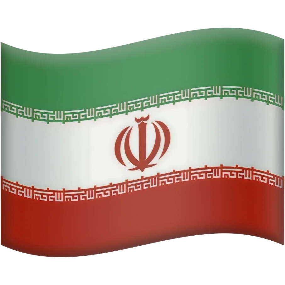 پرچم پهلوی emoji