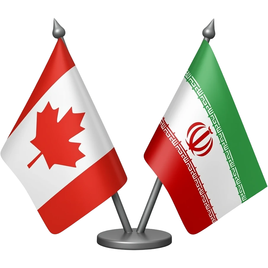 🇨🇦🇮🇷 emoji