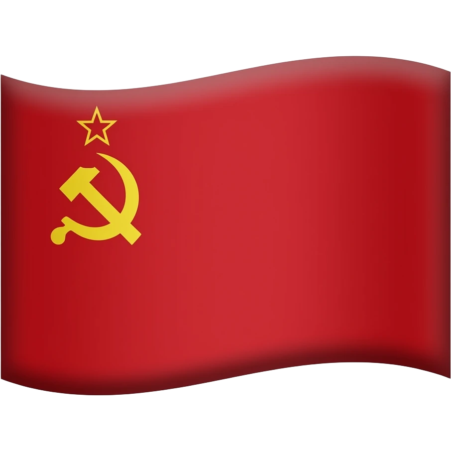 urss emoji