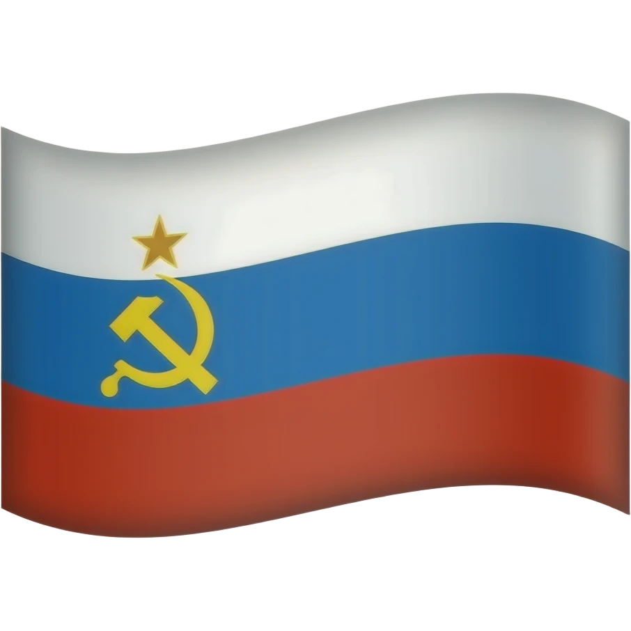 USSR flag emoji