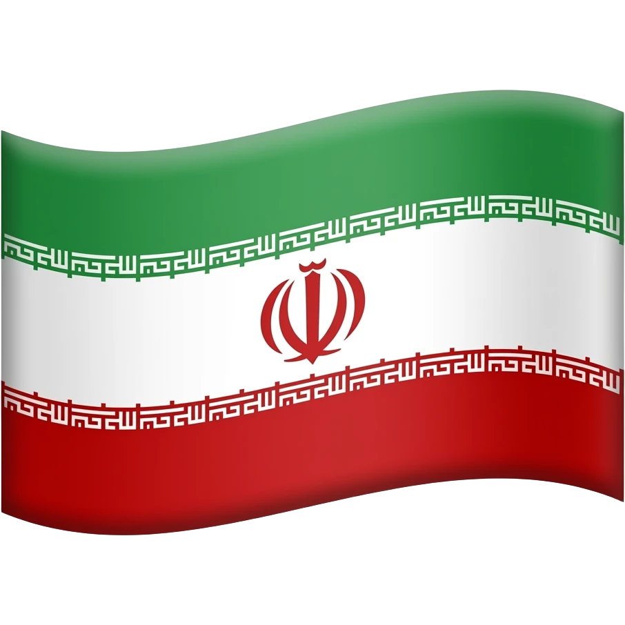 پرچم پهلوی رو بساز emoji