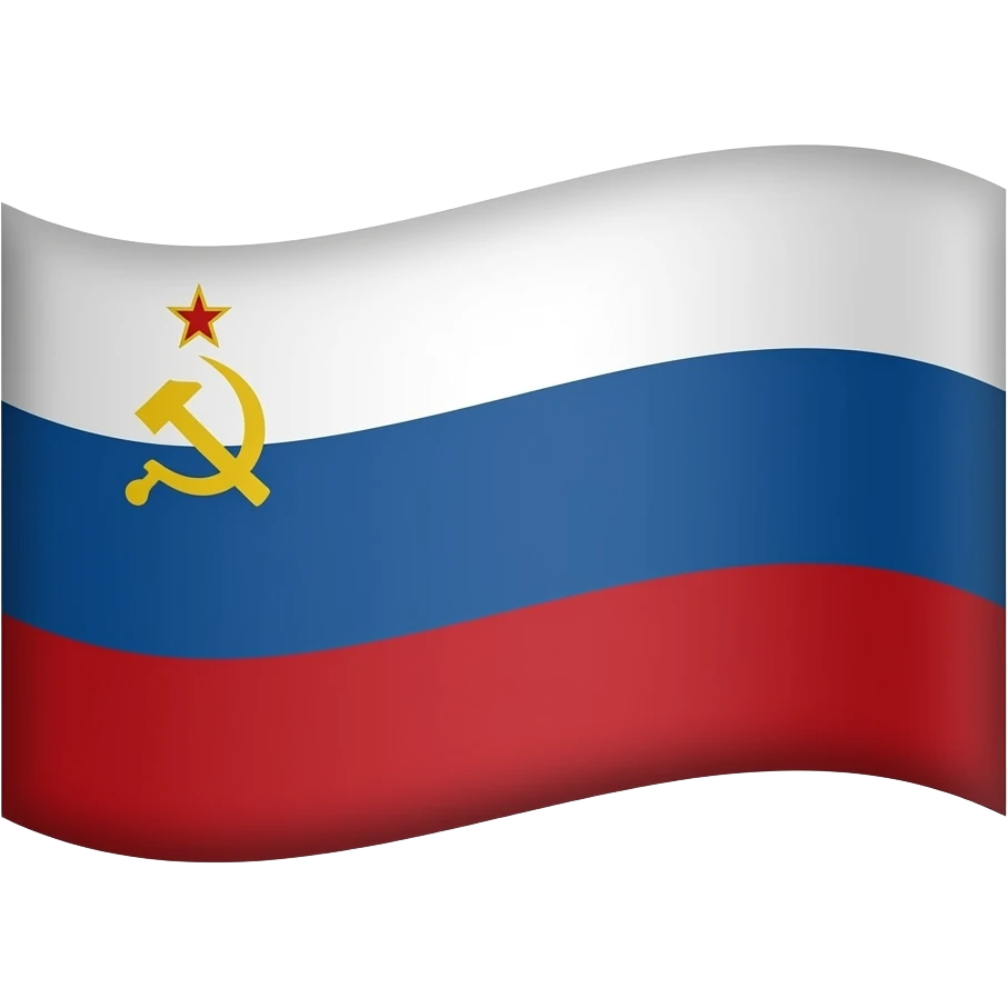 URSS emoji