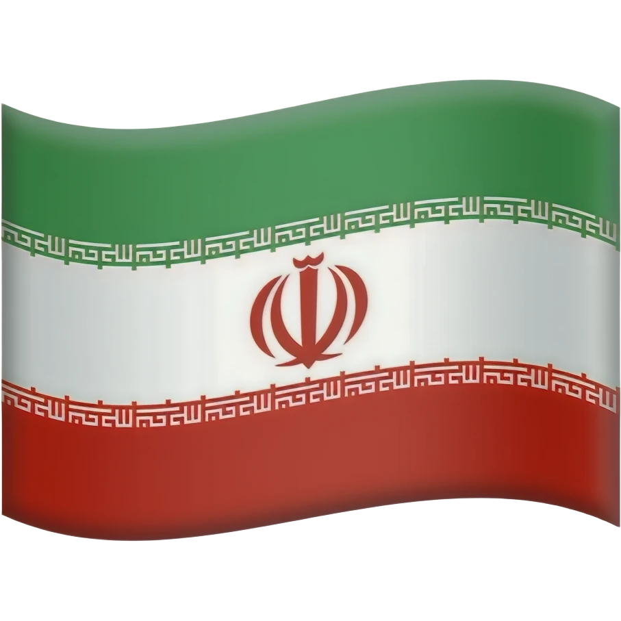 پرچم پهلوی emoji