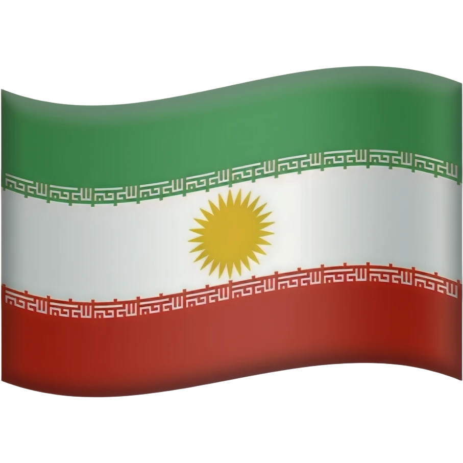 ایموجی پرچم ایران زمان پهلوی یعنی شیر و خورشید رو برام بساز emoji