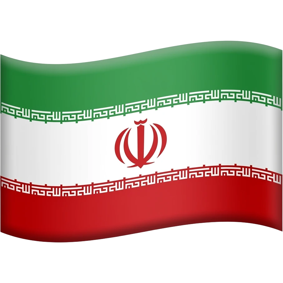ایموجی پرچم شیرو خورشید زمان پهلوی رو برام بساز emoji