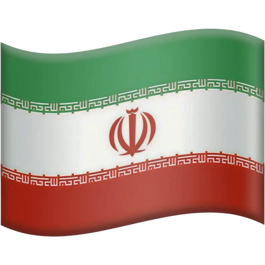 پرچم پهلوی emoji