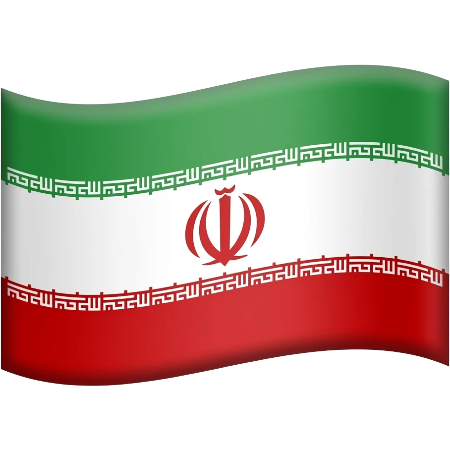 پرچم دوره پهلوی رو بساز emoji
