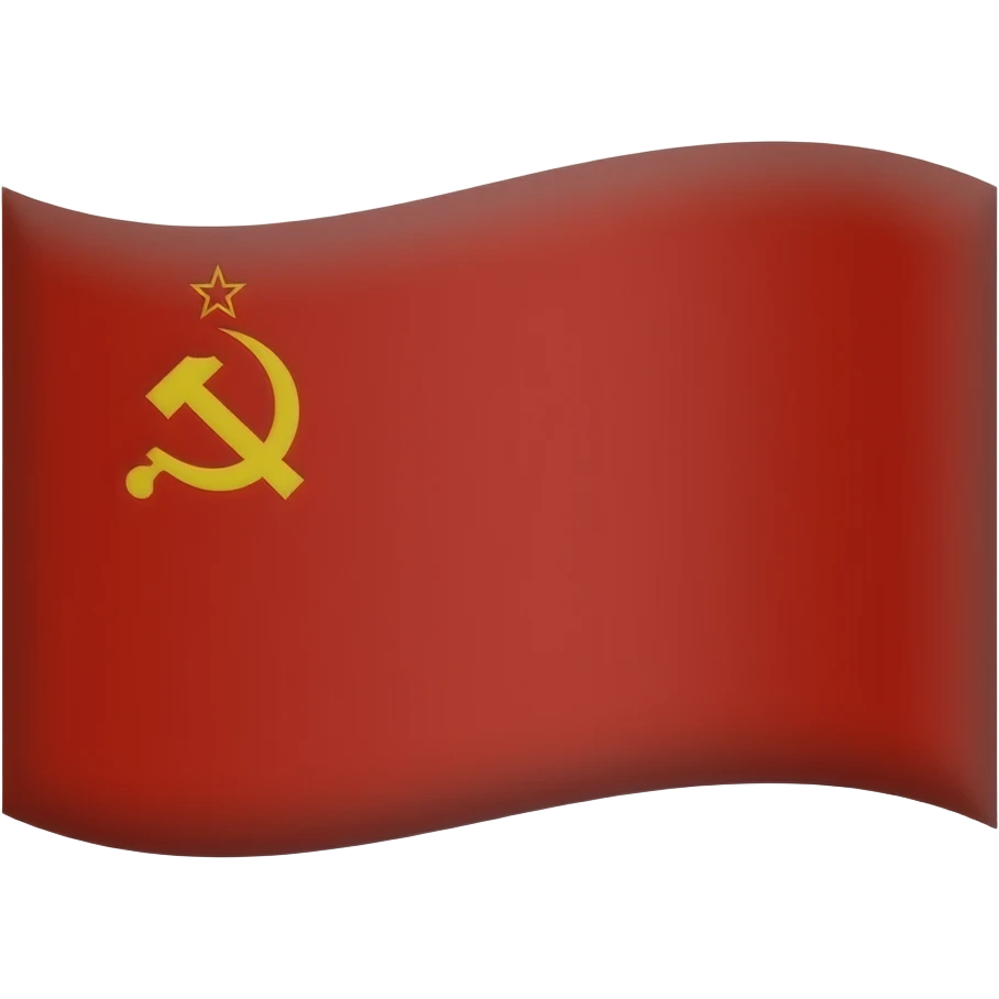 Flag of Soviet Union emoji
