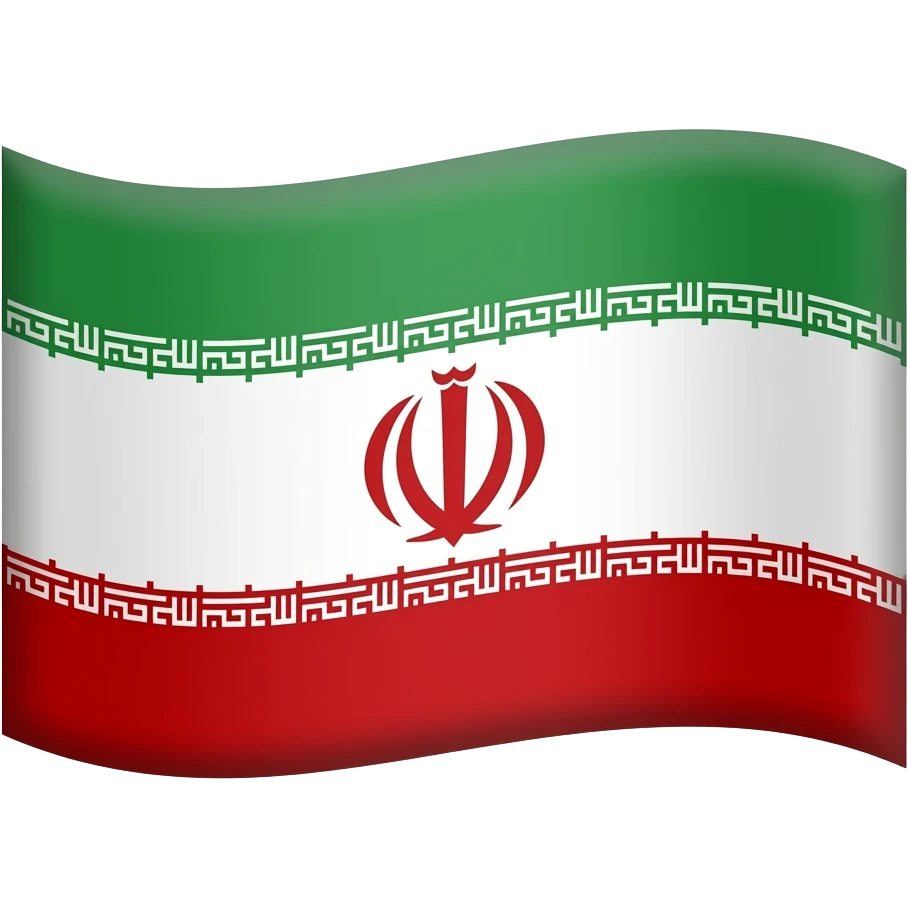 پرچم دوران پهلوی با شیر و خورشید emoji