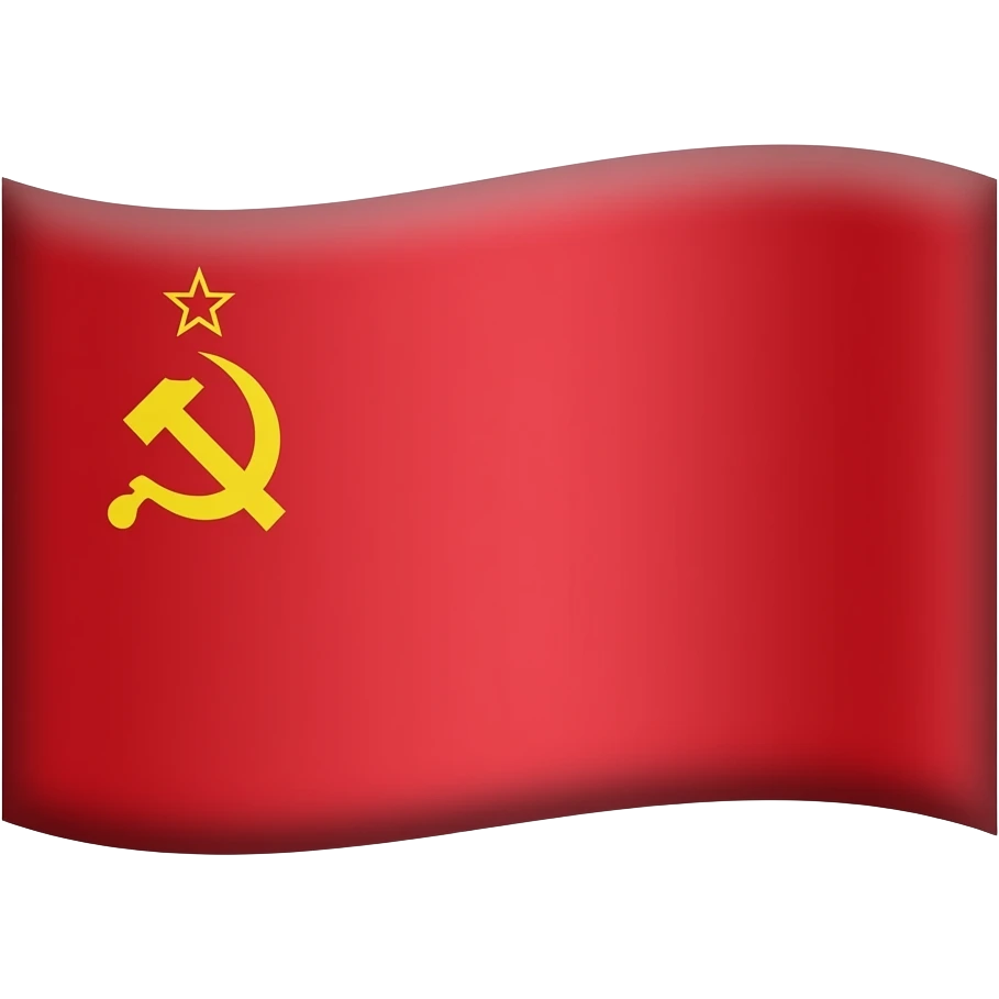 Sovyetler birliği bayrağı emoji