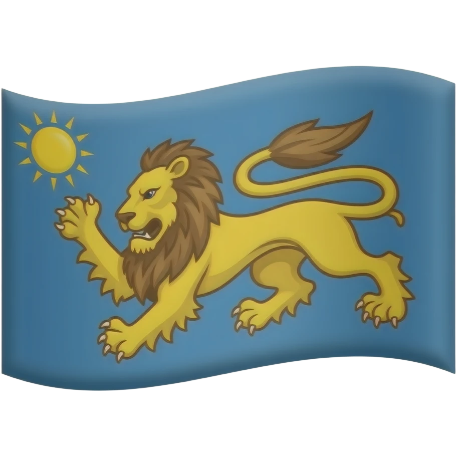 Lion and Sun Flag Emoji emoji