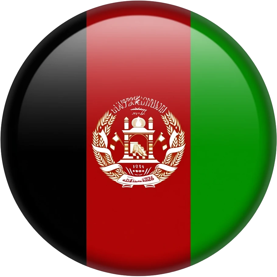 Flag of Afghanistan After 2026 emoji | AI Emoji Generator