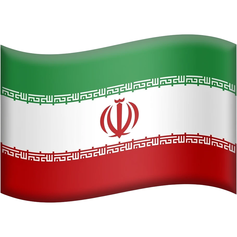 پرچم دوران پهلوی emoji