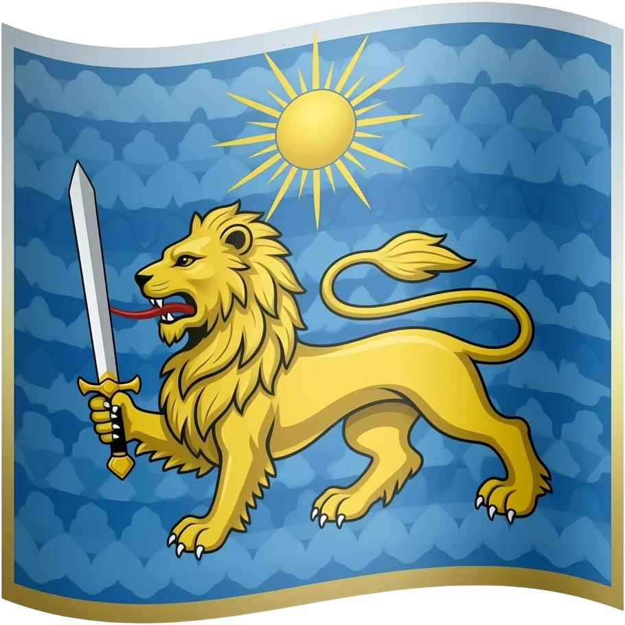 ایموجی پرچم شیر و خورشید پهلوی emoji