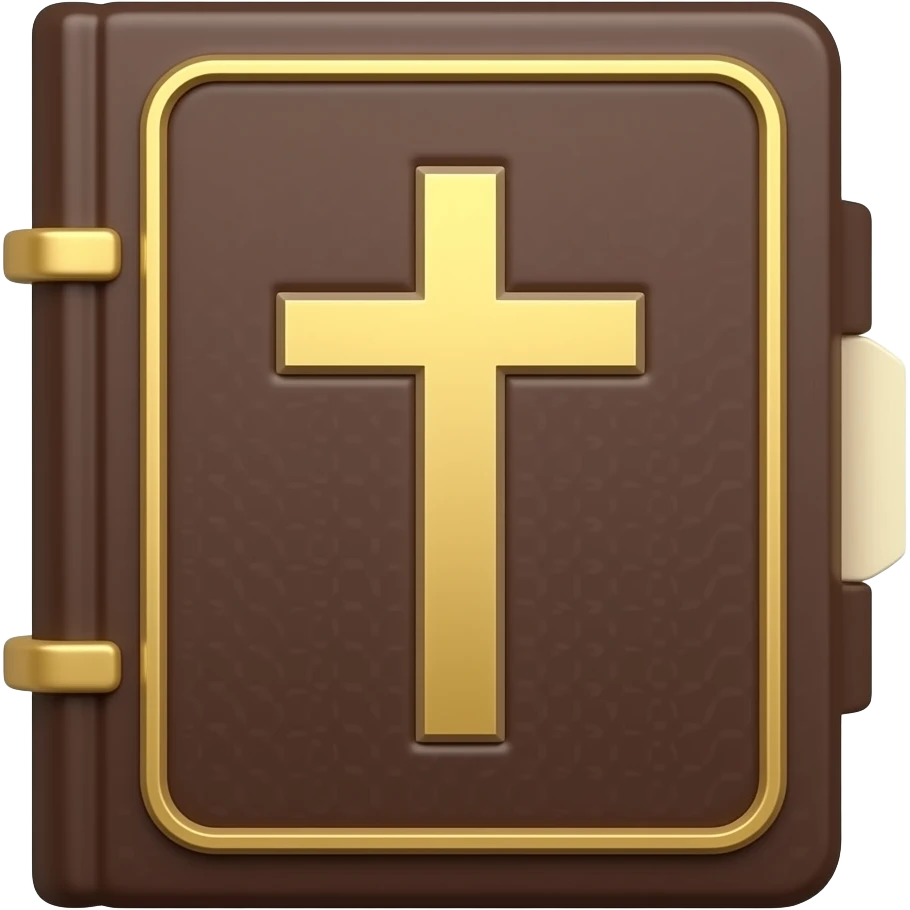 a front view perspective brown cover bible with a Christian cross on it. emoji