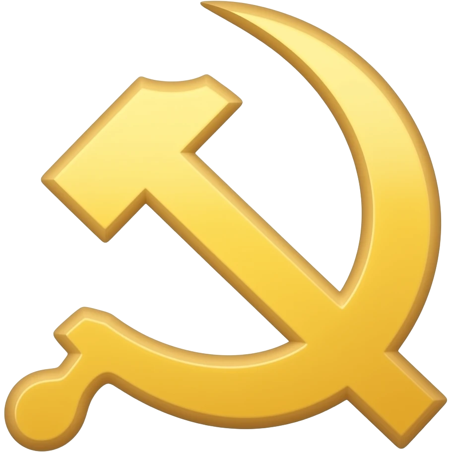 Komünizm işareti emoji