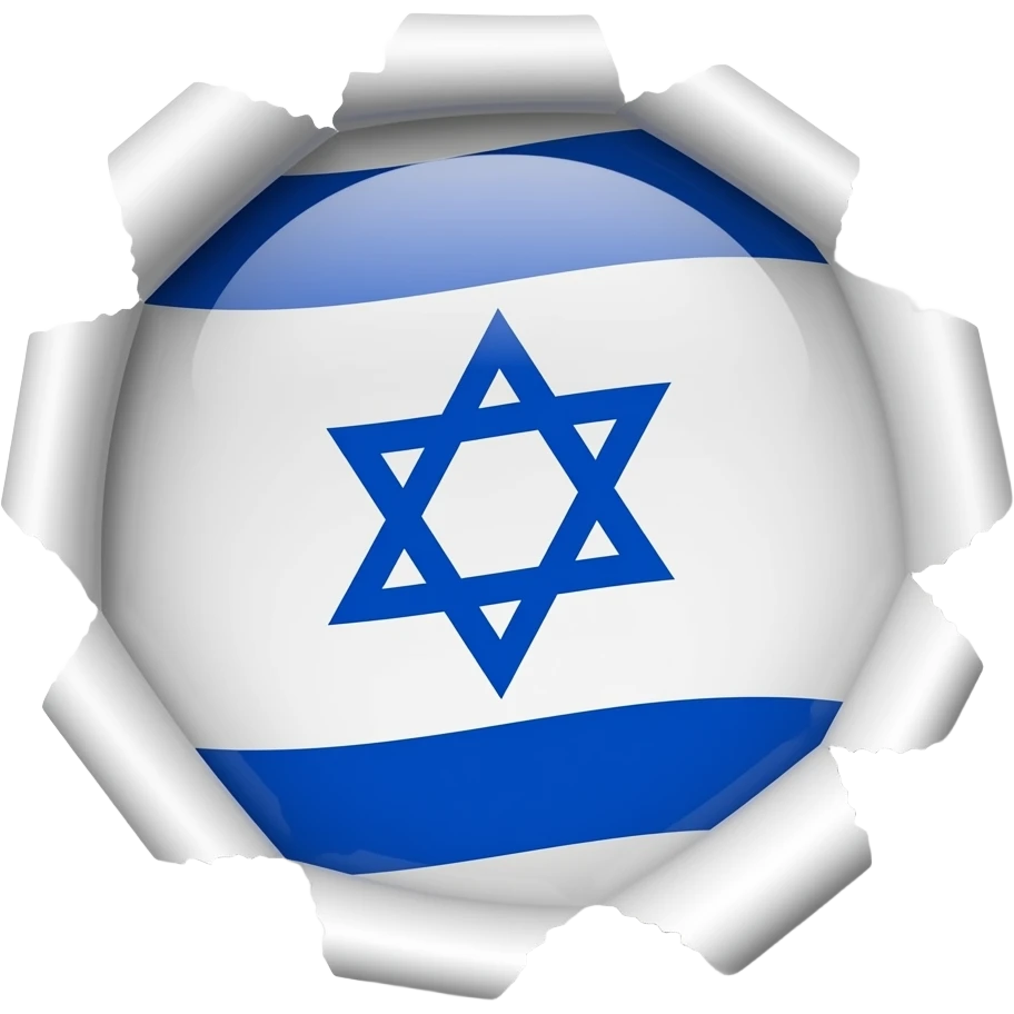 Israel flag being rip all off emoji