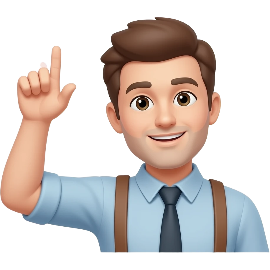 손을 들고 질문하는 이모지 emoji