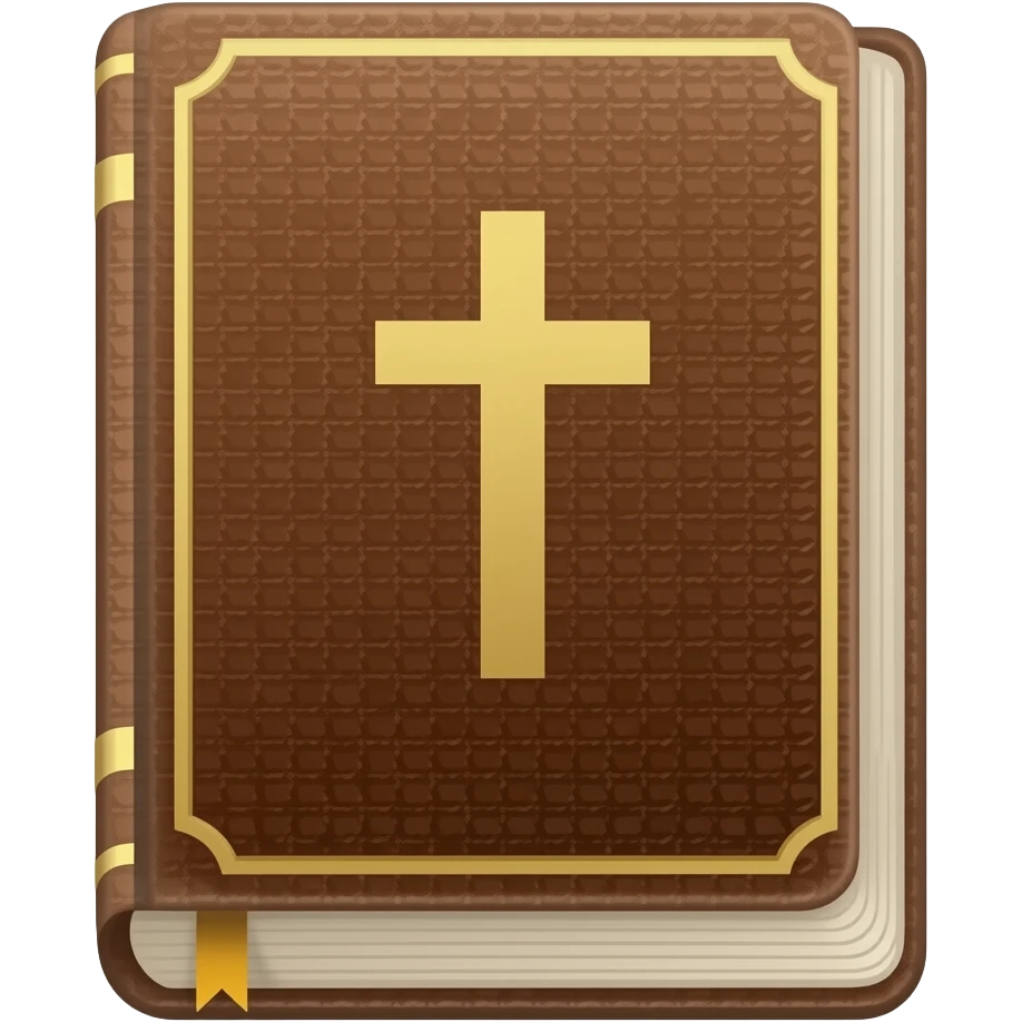 a front perspective brown cover bible with a Christian cross on it. emoji