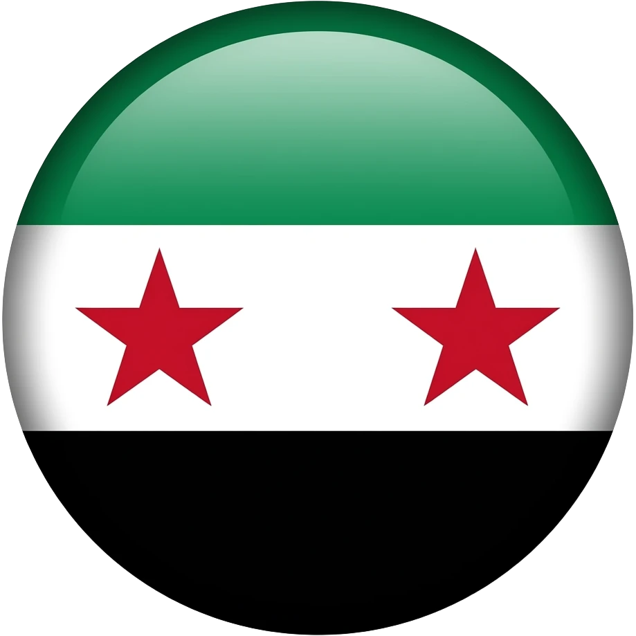 علم سوريا الجديد  الاخضر  نجوم حمر من تحو اسود الجزء السفلي نجمتين حمر بس لاتعمله كروي emoji